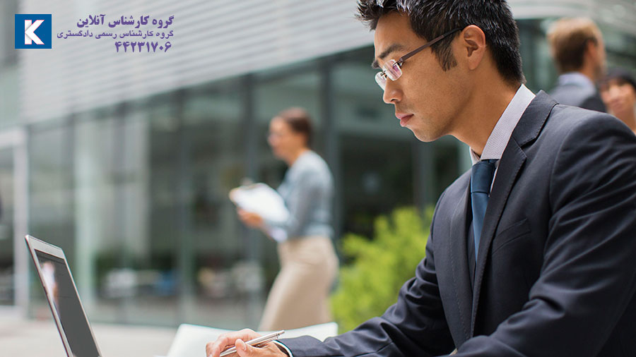 شماره تماس با کارشناس رسمی دادگستری ساختمان ارزیابی قیمت گذاری ملک